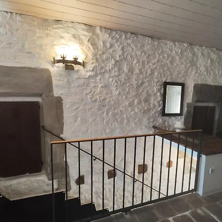 Apartamento Els Sifons *